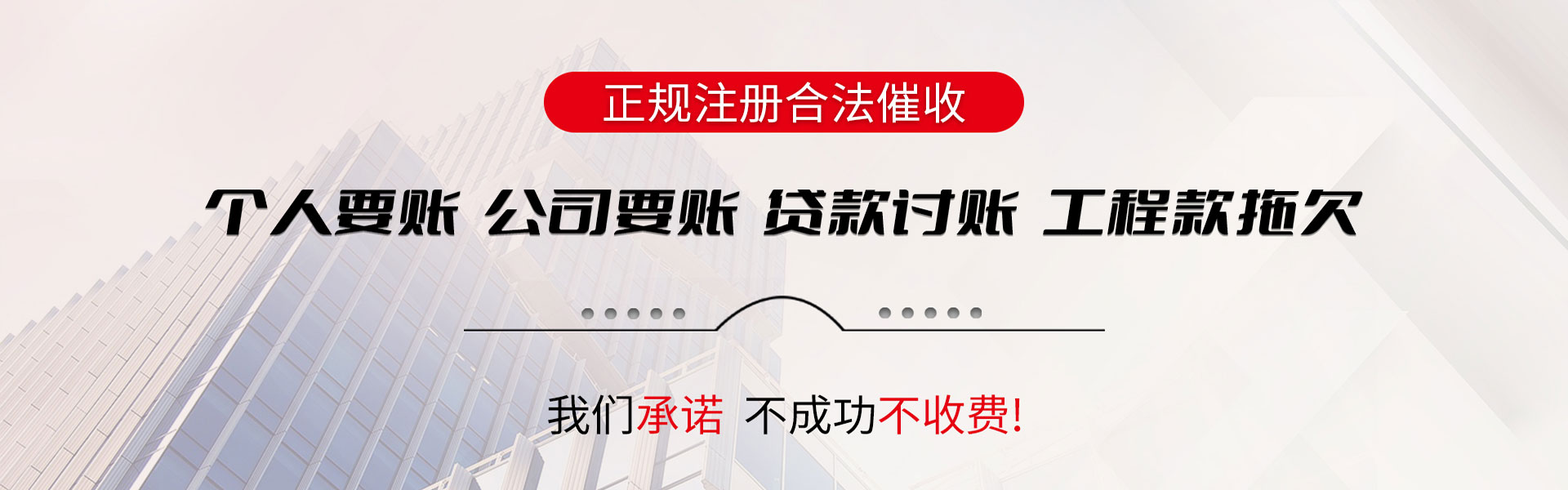 玉溪要数公司